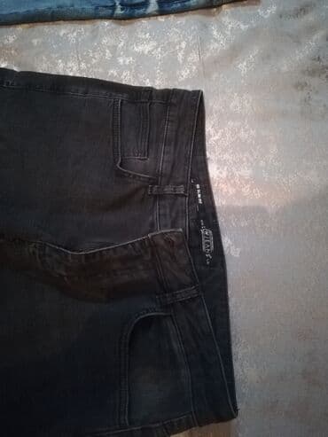 trapes şalvar cins: 34/32 ölçüdə Lc Waikiki dən 49 manata alınıb. Razmeri balacadır deyə — 5