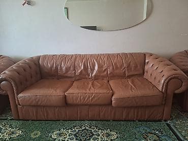 İşlənmiş, Klassik divan, Divan, Bazasız, Açılmayan