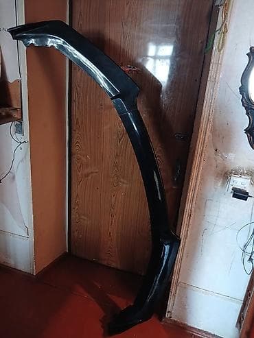 14 luk disk: Spoyler, Yeni, Plastik, Ünvandan götürmə — 2