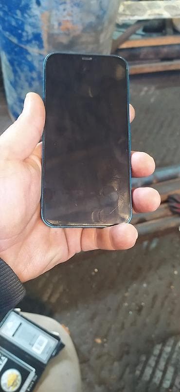 iphone 7 plus plata: IPhone 12, 128 GB, Mavi, Simsiz şarj, Face ID, Sənədlərlə — 5