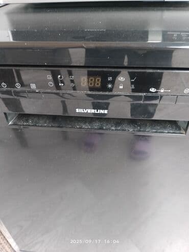 алиса купить в баку: Другая бытовая техника — 1