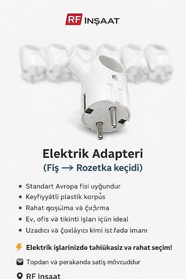 telefonl: Adapter — 1