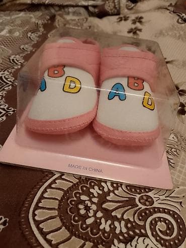 детские теплые тапочки: Цвет - Розовый Шлёпанцы, Размер: 15, Для девочек — 2