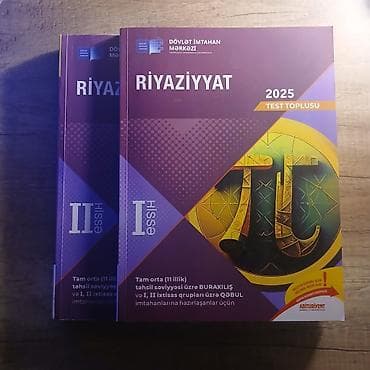 Riyaziyyat 11-ci sinif
