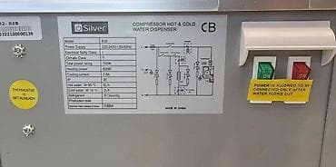 Dispenser su kulleri Silver Türk markası ➡️ Ağ rəngli 2 krantli alt — 2