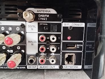 musiqi dinlə: Marantz CD Receiver M-CR610 – şık və çoxfunksiyalı kompakt musiqi — 9