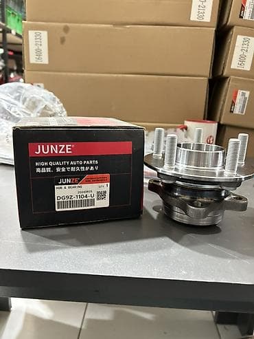 DG9Z-1104-U – Ford Fusion qabaq stupitsa Alternativ kodlar: *