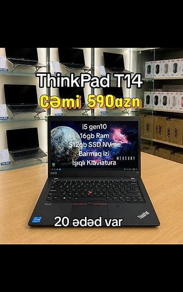 netbook satilir: Thinkpad T14 20 ədəd var i5 gen 10 16gb ram 512gb SSD NVme Barmaq — 1