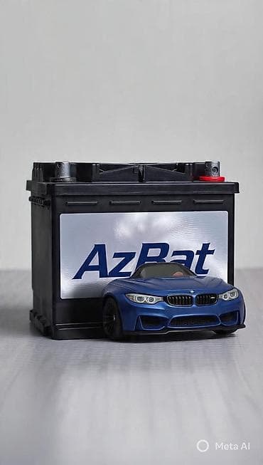 Аксессуары и тюнинг: Inci Aku, 95 мАч, Оригинал, Турция, Новый — 1