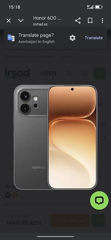 телефон fly fs520 selfie 1: Honor 60, цвет - Серый, Отпечаток пальца — 1