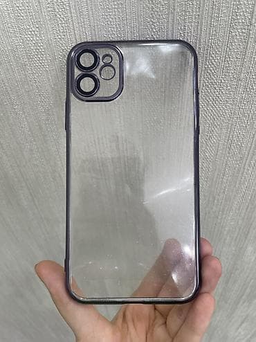 TEZE PLENKASI AÇILMAYIB ÇEXOL TELEFON -iPhone 11 üçün - Model