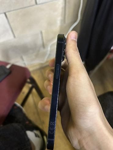 iphone z: IPhone 14, Mavi — 4