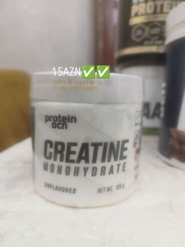 спортивное питание баку: Протеин Новый — 5