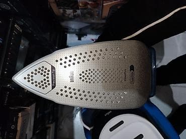 Аристоны: Braun CareStyle 5 buxar generatorlu ütü — 3