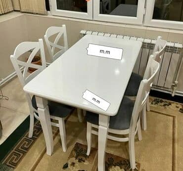 ders masaları: Mətbəx üçün, Yeni, Açılmayan, Dördbucaq masa, 4 stul — 4