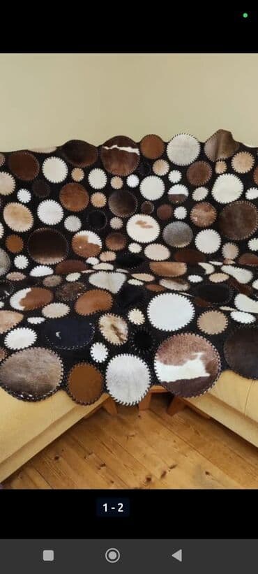 Все для дома и сада: Ковер — 1