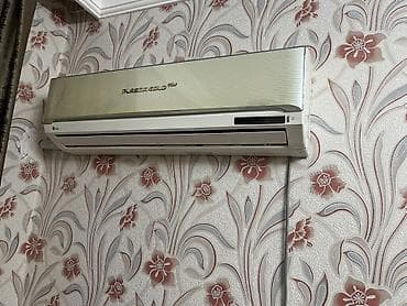 canon 4410 printer: LG split kondisioner – Plasma Gold Plus seriyası - Brend/model: LG — 1