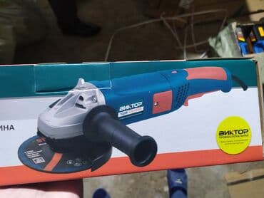 makita laqonda: Yeni Laqonda — 1