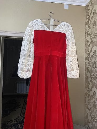Ziyafət donu, Maksi, M, L, XL