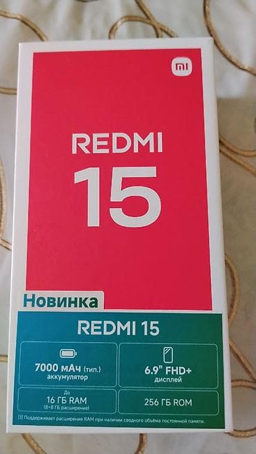 blu ray disk: Redmi 256 GB, rəng - Qara, Sensor — 5