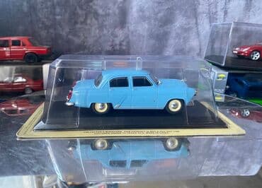 требуются модели для наращивания ресниц: Коллекционная модель GAZ-M21 Volga light blue 1958 Altaya Scale — 5