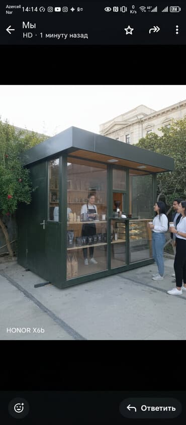 ikinci el soyuducular gence: Hec istifade olunmayib — 1