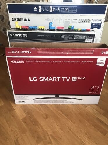 Yeni Televizor LG 43"