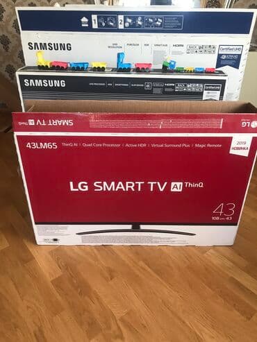 internet ötürücü: Yeni Televizor LG 43" — 1