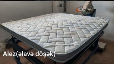 ватный матрас детский: Новый, Простой матрас, Детский — 1