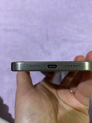 iphone 12 pro 512: IPhone 15 Pro Max, 256 GB — 8
