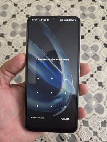 dream oneplus mini hd: Honor 4A — 4