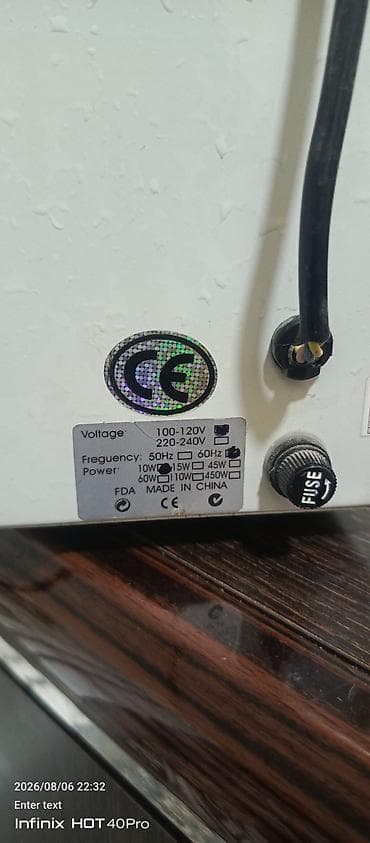 uvb: UV sterilizator şkafı – model ME-308 - Təyinat: alətlərin — 2