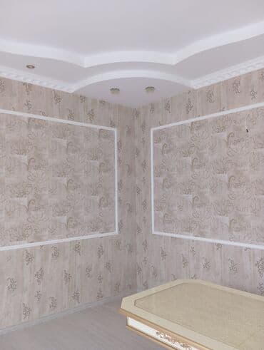 aboyun vurulma qiyməti: Aboy ustası — 7