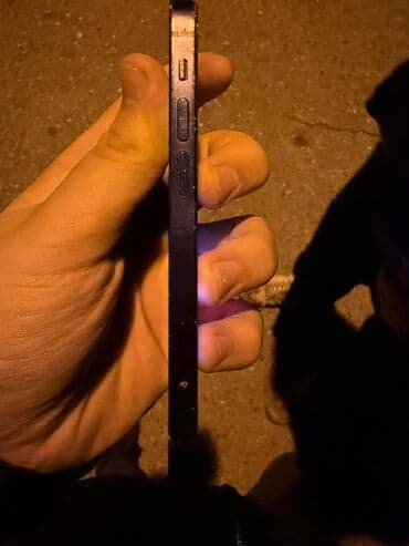 mini pirinter: IPhone 12 mini, Mavi — 6