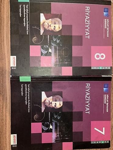 Riyaziyyat 7-ci sinif, 2018 il