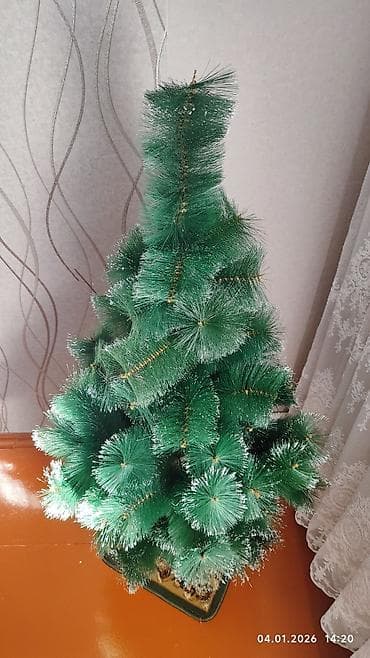 Yeni il ağacları
