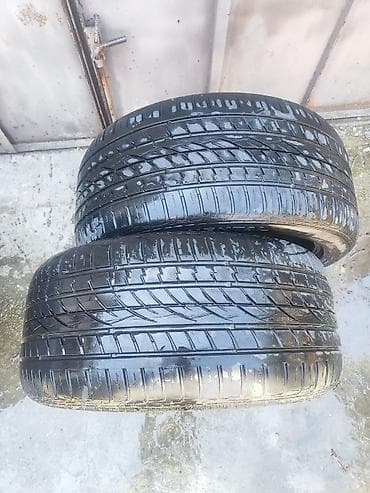 prado diski: Şin 295 / 40 / R 21 — 5