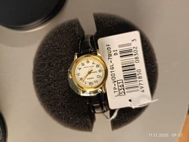 saat qız üçün: Qol saatı, Casio, rəng - Qızılı — 3