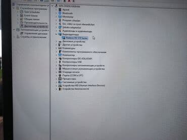 rx 6700 xt qiymeti: Masaüstü kompüter – oyun və gündəlik istifadə üçün hazır sistem Əsas — 4