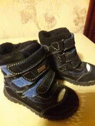 24 razmer: Teze oglan ucun botinka 24 razmer ( Coccodrillo Polsha ) — 4