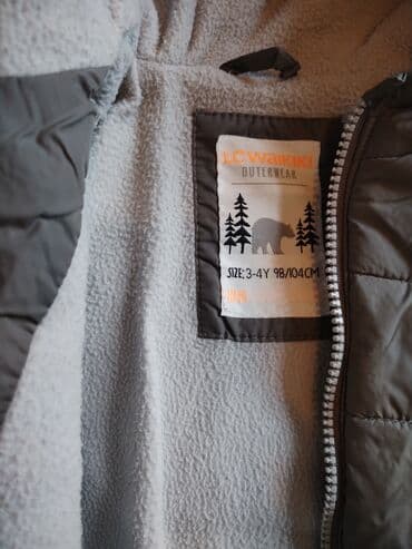 yungul kalaska: Uşaq qış gödəkçəsi – LC Waikiki Outerwear - Rəng: boz - Ölçü: 3–4 — 2