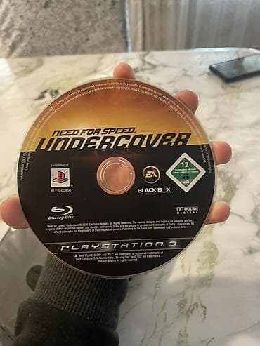 need for speed unbound: Qarışıq janr, İşlənmiş Ünvandan götürmə — 7