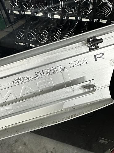 vaz lada 07: Sol ön, Land Rover SPORT, 2009 il, Pulsuz çatdırılma — 2