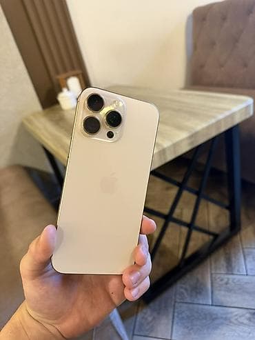 mac pro fiyat: IPhone 16 Pro Max, Natural Titanium, Face ID — 1