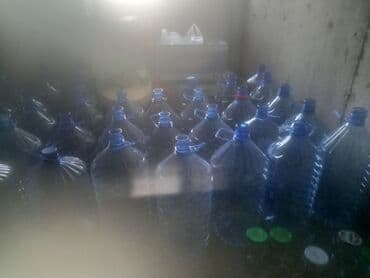 dispanser: Su qablari satilir. Həcmləri 5-10 və 19 lt-dir. Ünvan nesimi bazarının — 1