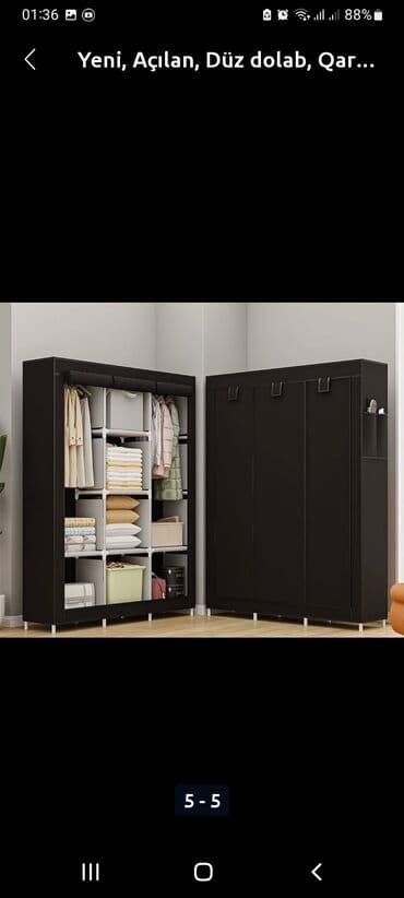 Açılan, Düz dolab, Qarderob, paltar dolabı