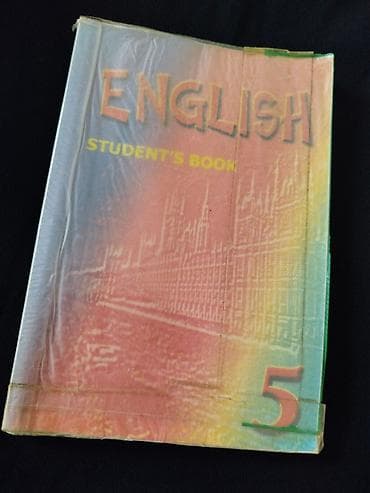 Kitablar satılır. Üzlükle istifade olunub bir neçesi ona göre — 5