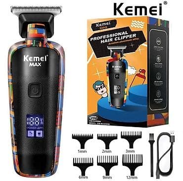 moser sac qırxan: Saç qırxan maşın, Kemei — 3