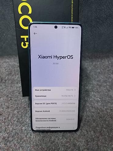 redmi note 7 ikinci el: Poco F5, 256 GB, rəng - Mavi — 2