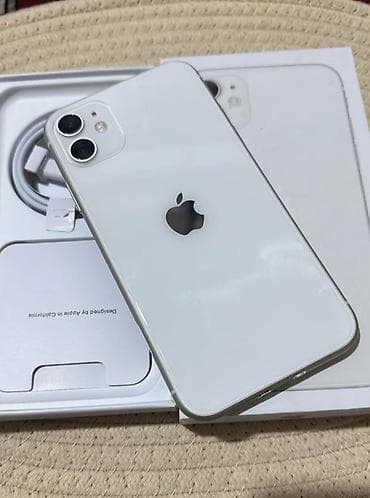 IPhone 11, 128 GB, Ağ, Zəmanət, Simsiz şarj, Face ID